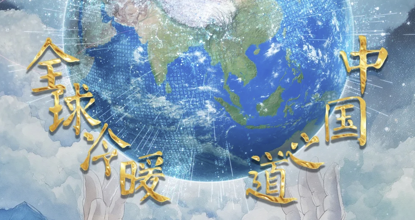 微信截圖_20241128172153.png